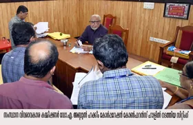 സര്‍ക്കാര്‍ ഓഫീസുകളില്‍ ഫയല്‍ കാണാനില്ലെന്ന മറുപടി പാടില്ല:  സംസ്ഥാന വിവരാവകാശ കമ്മീഷണർ ഡോ. എ എ ഹക്കീം