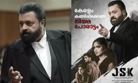 ആ ഫയർ ബ്രാൻഡ് സുരേഷ് ഗോപി വീണ്ടും; ഗംഭീര പ്രേക്ഷക പ്രതികരണങ്ങളുമായി 