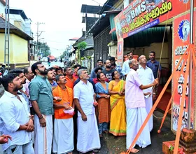ബിഎംഎസ് സ്ഥാപനദിനം; പാലക്കാട് ജില്ലാ ആസ്ഥാനത്ത് നാരായണൻ കേക്കടവൻ പതാക ഉയർത്തി