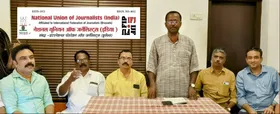 നാഷണൽ യൂണിയൻ ഓഫ് ജർണലിസ്റ്റ് ഇന്ത്യ കോഴിക്കോട് ജില്ലാ കൺവൻഷന്‍ സംസ്ഥാന പ്രസിഡൻ്റ് പ്രേം ജോൺ ഉദ്ഘാടനം നിര്‍വ്വഹിച്ചു