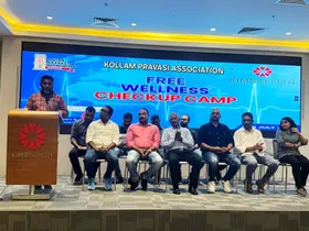 കൊല്ലം പ്രവാസി അസോസിയേഷൻ കിംസ് ഹെൽത്ത് ഹോസ്പിറ്റലുമായി ചേർന്ന് സംഘടിപ്പിച്ച മെഡിക്കൽ ക്യാമ്പ്  ശ്രദ്ധേയമായി