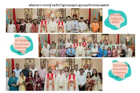 ചിക്കാഗോ സെന്റ് മേരീസ് ക്നാനായ കത്തോലിക്കാ ഇടവകയുടെ ഇടവകദിനം അവിസ്മരണീയമായി