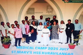 എം യു എം  ഹോസ്പിറ്റലും കുറവിലങ്ങാട് ഗ്രാമപഞ്ചായത്തും ചേർന്ന് കുറവിലങ്ങാട് സെന്റ് മേരീസ് ഹൈസ്കൂളിൽ സൗജന്യ മെഡിക്കൽ ക്യാമ്പ് സംഘടിപ്പിച്ചു