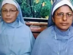 ജയിലില്‍ തുടരും; കന്യാസ്ത്രീകളുടെ ജാമ്യാപേക്ഷ തള്ളി കോടതി.ദുര്‍ഗ് മജിസ്ട്രേറ്റ് കോടതിയാണ് ജാമ്യാപേക്ഷ തള്ളിയത്