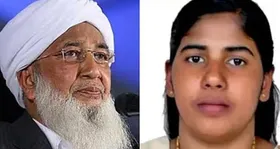 നിമിഷപ്രിയയുടെ മോചനം: കേന്ദ്രത്തെ മറികടന്ന് ഇടപെട്ടിട്ടില്ല, സഹായിക്കുകയാണ് ചെയ്തതെന്ന് കാന്തപുരം