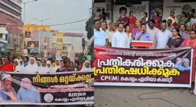 സംസ്ഥാനമൊട്ടാകെ ജനരോഷം. കന്യാസ്ത്രീകളെ അന്യായമായി ചത്തീസ്ഗഢിലെ ബി ജെ പി സര്‍ക്കാര്‍ അറസ്റ്റു ചെയ്ത നടപടിയില്‍ കൊല്ലത്ത് വന്‍ പ്രതിഷേധം