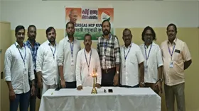 ഓവർസീസ് എൻ സി പി 