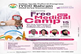 ഐ.വൈ.സി.സി 50-ാമത് സൗജന്യ മെഡിക്കൽ ക്യാമ്പ് സ്വാതന്ത്ര്യദിനത്തിൽ