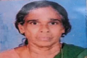 ഇലക്കാട് ചെരുവിൽ പരേതനായ തങ്കപ്പന്റെ ഭാര്യ കാർത്യായനി തങ്കപ്പൻ നിര്യാതയായി