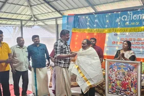 പെരുവ ശാഖയുടെ നേതൃത്വത്തിൽ രാമായണമാസാചാരണവും കുടുംബ സംഗമവും നടന്നു