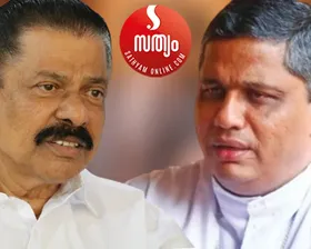 എകെജി സെന്ററില്‍നിന്നു തിട്ടൂരം വാങ്ങിയശേഷം മാത്രമേ മെത്രാന്മാര്‍ പ്രസ്താവന നടത്താന്‍ പാടുള്ളൂവെന്ന തിട്ടൂരമുണ്ടോയെന്നു ബിഷപ്പ് പാംപ്ലാനിയും കൂട്ടരും. പക്ഷേ, ബിഷപ്പ് പാംപ്ലാനി പ്രവര്‍ത്തിക്കുന്നത് ബിജെപിയുടെ തിട്ടൂരം കിട്ടിയതുപോലെ ! കേരളത്തില്‍ സര്‍വ സ്വാതന്ത്ര്യത്തോടെ പ്രവര്‍ത്തിക്കുമ്പോഴും കേരളം വിട്ടാലുള്ള അവസ്ഥയെക്കുറിച്ചു ബിഷപ്പ് ചിന്തിക്കുന്നത് നല്ലതായിരിക്കുമെന്നു വിശ്വാസികളും