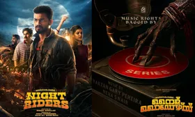 മാത്യു തോമസ് നായകനാകുന്ന റൊമാന്റിക് സസ്പെൻസ് ത്രില്ലർ നൈറ്റ് റൈഡേഴ്സിന്റെ ഓഡിയോ റൈറ്റ്സ് സ്വന്തമാക്കി ടി സീരീസ്.