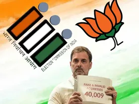 'ഓടരുതമ്മാവാ ആളറിയാം'. രാഹുൽ ഗാന്ധി ഉന്നയിച്ച വോട്ട് കൊള്ള ആരോപണത്തിൽ മറുപടിയില്ലാതെ ബി.ജെ.പി. സോണിയ, രാഹുൽ, പ്രിയങ്ക എന്നിവർക്കെതിരെ തിരിച്ചും ആരോപണമുന. ഇത്രയും നാൾ ഇവർക്കെതിരായി ആരോപണം ഉന്നയിക്കാതിരുന്നതെന്തെന്ന് ബി.ജെ.പിയോട് ചോദ്യമുയരുന്നു. വോട്ട് കൊള്ളയിൽ തിരഞ്ഞെടുപ്പ് കമ്മീഷനും - ബി.ജെ.പിയും തമ്മിൽ അവിശുദ്ധ സഖ്യമെന്ന വാദത്തിന് ശക്തി കൂടുന്നുവെന്നും വിലയിരുത്തൽ