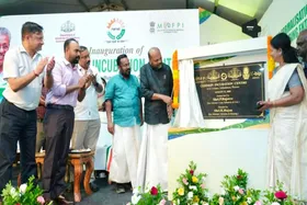 പി.എം.എഫ്.എം.ഇ പദ്ധതി - 'കോമൺ ഇൻകുബേഷൻ ഫെസിലിറ്റി' മന്ത്രി പി. രാജീവ് ഉദ്ഘാടനം ചെയ്തു