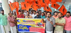 ഡിഎ നിഷേധിക്കരുത്: കെഎസ്‌ടി എംപ്ലോയീസ് സംഘ് പാലക്കാട് ജില്ലാ ട്രാൻസ്പോർട്ട് ഓഫീസ് മാർച്ചും ധർണ്ണയും നടത്തി