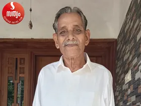 1947 ലെ സ്വാതന്ത്ര്യ ദിനത്തിലെ ഓർമ്മകളുമായി പി.കുമാരൻ മാസ്റ്റർ
