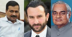 ഇന്ന് ആഗസ്റ്റ് 16, ദേശീയ വ്യോമാക്രമണ ദിനം ഇന്ന്, അരവിന്ദ് കെജരിവാളിന്റെയും ജെയിംസ് കാമറൂണിന്റെയും മനീഷ കൊയ്രാളയുടെയും ജന്മദിനവും അടൽ ബിഹാരി വാജ്പേയിയുടെ ഓർമ ദിനവും ഇന്ന്, ചരിത്രത്തിൽ ഇന്ന്