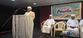 ജനാധിപത്യത്തിനു വേണ്ടി ഉണർന്നിരിക്കുക: ഡോ. മുഹമ്മദ്‌ കുഞ്ഞി സഖാഫി