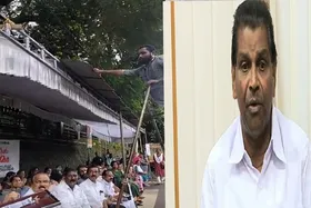 ആശമാർ കോട്ടയം കലക്ടറേറ്റിനു മുന്നില്‍ സംഘടിപ്പിച്ച പ്രതിഷേധ സദസ് തിരുവഞ്ചൂര്‍ രാധാകൃഷ്ണന്‍ എം.എല്‍.എ  ഉദ്ഘാടനം ചെയ്യുന്നതിനിടെ പന്തല്‍ പൊളിക്കാന്‍ ശ്രമം. എന്തു തോന്ന്യവാസമാണു കാണിക്കുന്നത്, ഞാന്‍ പ്രസംഗിക്കുമ്പോള്‍ പന്തല്‍ പൊളിക്കണമെന്നു പറയാന്‍ ആര്‍ക്കാണ് അധികാരം. വേണ്ടി വന്നാല്‍ ആശമാരുടെ സമരം കലക്ടറേറ്റിനുള്ളില്‍ നടത്തുമെന്നും തിരുവഞ്ചൂര്‍