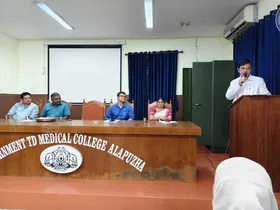 ലോക കൊതുക് ദിനാചരണ പരിപാടിയുടെ ആലപ്പുഴ ജില്ലാതല ഉദ്ഘാടനം ഗവ. റ്റി.ഡി. മെഡിക്കൽ കോളേജ് കോണ്‍ഫ്രന്‍സ് ഹാളില്‍ നടന്നു