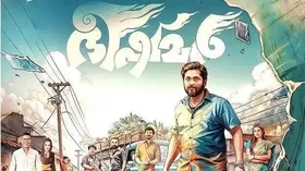 ധ്യാന്‍ ശ്രീനിവാസനും വിഷ്ണു ഉണ്ണിക്കൃഷ്ണനും നായകന്മാര്‍; 'ഭീഷ്മര്‍' ചിത്രീകരണം ആരംഭിച്ചു