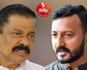 രാഹുലിനെതിരേ പരാതിക്കും കേസെടുപ്പിക്കാനും അതിവേഗ നീക്കം. കേസെടുത്താലും അറസ്റ്റ് ചെയ്താലും രാഹുൽ എംഎൽഎ സ്ഥാനം രാജിവയ്ക്കില്ല. രാഹുലിന് തുണയാവുന്നത് സിപിഎം സംസ്ഥാന സെക്രട്ടറി എംവി ഗോവിന്ദന്റെ മുൻനിലപാട്. എംഎൽഎ സ്ഥാനം രാജിവച്ചാൽ പിന്നീട് നിരപരാധിയാണെന്ന സാഹചര്യം വന്നാൽ അവരെ തിരിച്ചെടുക്കുന്നതിനുള്ള നിയമസംവിധാനം ഇല്ലെന്നത് പിടിവള്ളി. നിലവിൽ നിയമസഭയിലുള്ളത് ലൈംഗിക കേസുകളിൽ പ്രതികളായ 3 എംഎൽഎമാർ