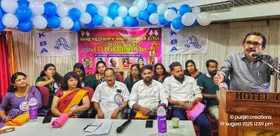 'ബ്യൂട്ടീഷ്യൻമേഖലയിലെ വിവിധ പ്രശ്‌നങ്ങൾ പരിഹരിക്കുന്നതിനും തൊഴിൽ സുരക്ഷിതത്വം നൽകുന്നതിനും ഇടപെടലുണ്ടാകണം':  കേരള ബ്യൂട്ടീഷ്യൻസ് അസോസിയേഷൻ പാലക്കാട്‌  ജില്ലാ സമ്മേളനത്തിൽ ആവശ്യം