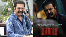 4 മാസത്തിനു ശേഷം മമ്മൂട്ടി ബിഗ് സ്ക്രീനിൽ; 