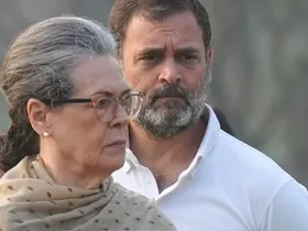 രാഹുൽ ഗാന്ധിയും സോണിയ ഗാന്ധിയും ഇന്ന് വയനാട്ടിലെത്തും. നേതാക്കന്മാരെ സന്ദർശിക്കുമെന്ന് വിവരം
