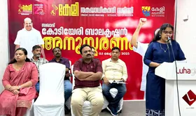 കേളി കലാസാംസ്കാരിക വേദി കോടിയേരി ബാലകൃഷ്ണൻ അനുസ്മരണം സംഘടിപ്പിച്ചു