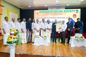 വിദ്യാഭ്യാസ മികവിന് ഗുരുദേവ സോഷ്യൽ സൊസൈറ്റിയുടെ ആദരവ്