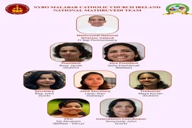 അയർലണ്ട് നാഷണൽ മാതൃവേദിക്ക് പുതിയ നേതൃത്വം