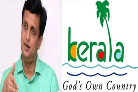 വനിതാ ടൂറിസം സംരംഭകര്‍ക്ക് കുറഞ്ഞ പലിശനിരക്കില്‍ വായ്പാ പദ്ധതി നടപ്പാക്കും: മന്ത്രി മുഹമ്മദ് റിയാസ്