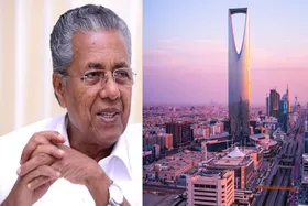 ഗൾഫിൽ യു ഡി എഫ് ഒന്നടങ്കം മുഖ്യമന്ത്രി പിണറായിയുടെ പര്യടനം ബഹിഷ്ക്കരിക്കാൻ ആഹ്വാനം