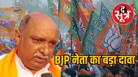 राजेंद्र सिंह राजपूत का बड़ा दावा, लड़ सकता था बुदनी चुनाव लेकिन...