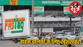 4 दिनों में 5 लाख यूजर्स ने एक्टिव किया FASTag Annual Pass, 3000 रुपए में साल भर यात्रा