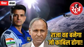 हे उदित राज! ये क्या कर डाला, थोड़ी बहुत शर्म आती है या नहीं