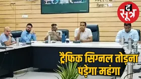 इंदौर में 100 चौराहों पर लगेंगे ट्रैफिक सिग्नल, ई चालान अगले चौराहे पर वसूली की तैयारी