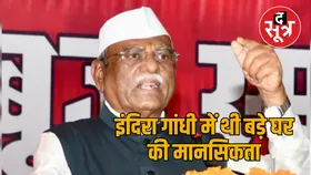 राजस्थान के राज्यपाल हरिभाऊ बागड़े का इंदिरा गांधी पर हमला, संविधान के बहाने उठाए सवाल