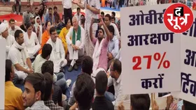 27% OBC आरक्षण की मांग को लेकर ओबीसी महासभा 28 जुलाई को करेगी सीएम हाउस का घेराव