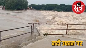 शिवनाथ नदी में बाढ़ का खतरा... कई गांवों में अलर्ट जारी