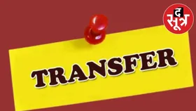 एमपी में 10 IPS अफसर समेत 18 राज्य पुलिस सेवा अधिकारियों के ट्रांसफर