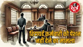 जेकेके के डीजी राजेश यादव तलब, अदालती आदेश की जानबूझकर अवहेलना करने का मामला