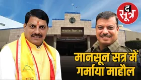 कांग्रेस ने सरकार पर उठाया सवाल, कहा- मंत्रियों के नाश्ते पर हजारों खर्च, कुपोषित बच्चों के लिए केवल 8 रुपए