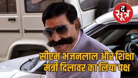 बीजेपी के पूर्व विधायक आहूजा ने वसुंधरा-गहलोत पर कसा तंज, कहा-दोनों ने कोई काम नहीं किया