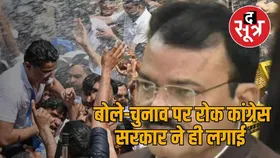 नहीं होंगे छात्रसंघ चुनाव : डिप्टी सीएम प्रेमचंद बैरवा ने कहा-वर्तमान परिस्थितियों में नहीं हो सकते चुनाव