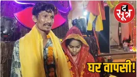 प्यार के रंग में रंगी साजिया, जानिए शारदा बनने तक की दिलचस्प कहानी
