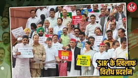वोटर वेरिफिकेशन विवाद: चुनाव आयोग के खिलाफ विपक्षी सांसदों का प्रदर्शन, राहुल-प्रियंका हिरासत में