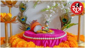 कृष्ण जन्माष्टमी पर केक काटना है उचित या नहीं, जानें क्या हैं नियम