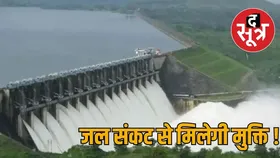 राजस्थान : पानी का संकट खत्म करने के लिए जल परियोजनाओं को शीघ्रता से करना होगा पूरा, जानिए इस दिशा में क्या कर रही है सरकार